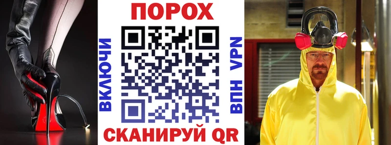 Амфетамин 98%  Харабали 