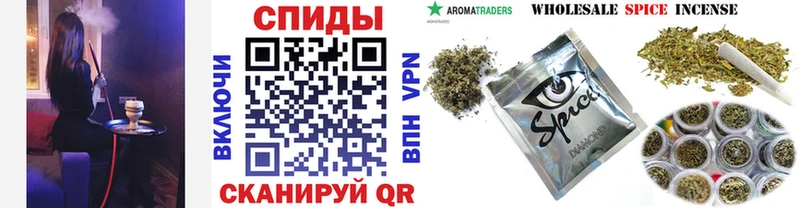 БУТИРАТ GHB  где купить наркоту  Харабали 