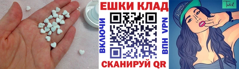 ЭКСТАЗИ Philipp Plein  Харабали 