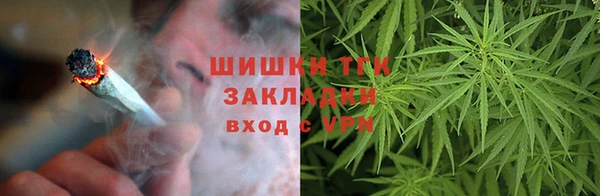экстази Абинск