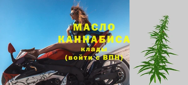 экстази Абинск