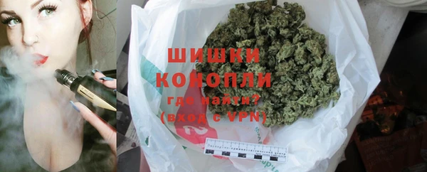 дистиллят марихуана Абаза