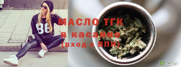 экстази Абинск