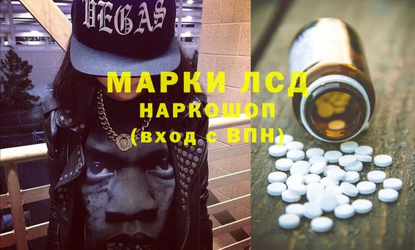 дистиллят марихуана Абаза