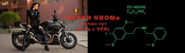 стаф Абдулино