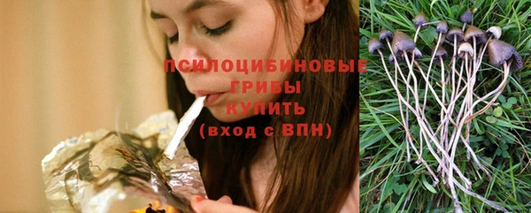 дистиллят марихуана Абаза