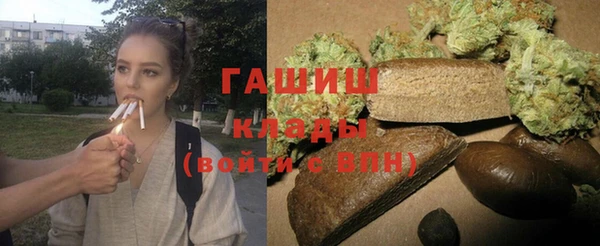 стаф Абдулино