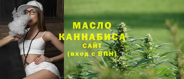 экстази Абинск