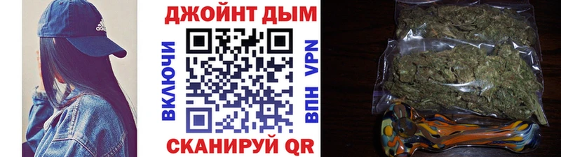 хочу наркоту  Харабали  Бошки марихуана MAZAR 